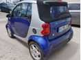 SMART #1 2000/4 - 6
