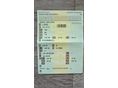 FORD S-MAX 2011/8 - 6