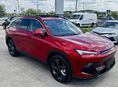 BAIC X55 2026/7 - 2