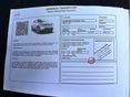 NISSAN JUKE 2019/5 - 28
