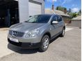 NISSAN QASHQAI 1.5 dCi Acenta 2WD TEMPOMAT! KLÍMA! LÉGZSÁKOK! ABS! ESP! TOLATÓRADAR!