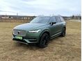 VOLVO XC90 2.0 [T8] Twin Engine Inscription Geartronic (7 személyes )
