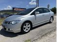 HONDA CIVIC 2006/6 - 1