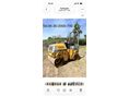 TEREX 2004/12 - 5