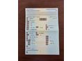 HYUNDAI I30 2011/11 - 7