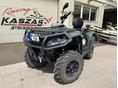 CAN-AM OUTLANDER 2023 - 2