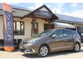 RENAULT SCENIC Scénic 1.6 dCi Stop&Start Bose Mo-i - MÁRKASZERVIZES MÚLT - MEGKÍMÉLT ÁLLAPOT - PANO!