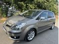 TOYOTA COROLLA VERSO 2.2 D-CAT Linea Sol Magyar! Jégklíma! 3 kulcs! 237.000KM! 7 személyes!