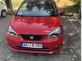 SEAT MII 1.0 Reference NAVI.TELEFON KI.HANG.FOGYASZTÁS MÉRÉS.MÉDIA