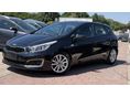 KIA CEE'D 2016/9 - 2