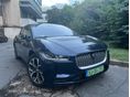 JAGUAR I-PACE EV400 SE (Automata) FULL EXTRA. 360 kamera. head up. carplay. 4 zóna. panorama