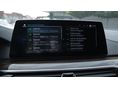 BMW 530 2019/7 - 13