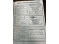 FORD FOCUS 2016/12 - 11