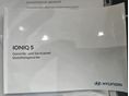 HYUNDAI IONIQ 5 2021/10 - 2