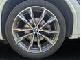 BMW X3 2023/2 - 7