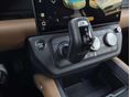 LAND ROVER DEFENDER 2026/1 - 16