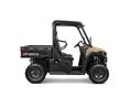 CFMOTO UFORCE 600 2026/7 - 2