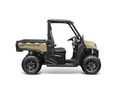 CFMOTO UFORCE 1000 2026/7 - 7