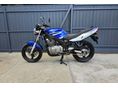 SUZUKI GS 500 E 2007/5 - 2