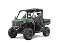 CFMOTO EGYÉB 2026/7 - 2