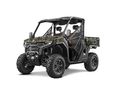 CFMOTO EGYÉB 2026/7 - 3