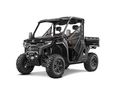 CFMOTO EGYÉB 2026/7 - 4