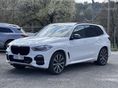 BMW X5 2021/3 - 2