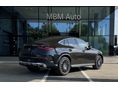 MERCEDES-BENZ GLC 200 2026 - 4