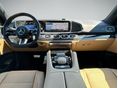 MERCEDES-BENZ GLS 580 2026 - 13