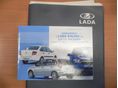 LADA KALINA 2016/8 - 11