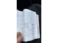 VOLKSWAGEN TOURAN 2008/1 - 13