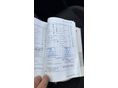 VOLKSWAGEN TOURAN 2008/1 - 15