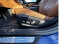 BMW 550 2017/7 - 12