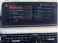 BMW 520 2022/8 - 29