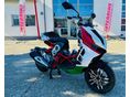 ITALJET DRAGSTER 200 Új Akciós KÉSZLETEN