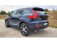 VOLVO XC40 2020/2 - 2