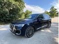 AUDI Q7 2026/6 - 2