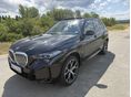 BMW X5 2025/4 - 11