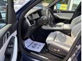 BMW X5 2023/4 - 7