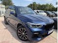 BMW X5 2023/4 - 3