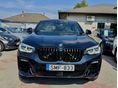 BMW X4 2021/1 - 3