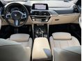 BMW X4 2021/1 - 27