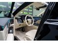 MERCEDES-BENZ S 450 2026/7 - 14