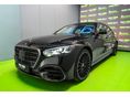 MERCEDES-BENZ S 450 2026/7 - 5