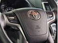 TOYOTA LAND CRUISER 2023/3 - 4
