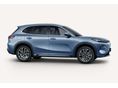 GEELY STARRAY EM-I 1.5Max (Automata) Július végi beérkezéssel! AJÁNDÉK METÁL SZÍN!