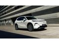 GEELY STARRAY EM-I 1.5Max (Automata) Augusztus közepén beérkező autó! EGYEDI KEDVEZMÉNY!