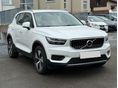 VOLVO XC40 1.5 [T5] Recharge Inscription Expression Geartronic PHEV/PDC/KAMERA/AHK/NAVI/LED/ÁFA-s