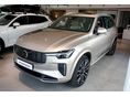 VOLVO XC90 2.0 [B5] MHEV Ultra Bright Geartronic (7 személyes ) szalonautó ajánlat