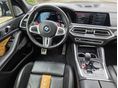 BMW X5 2021/3 - 13